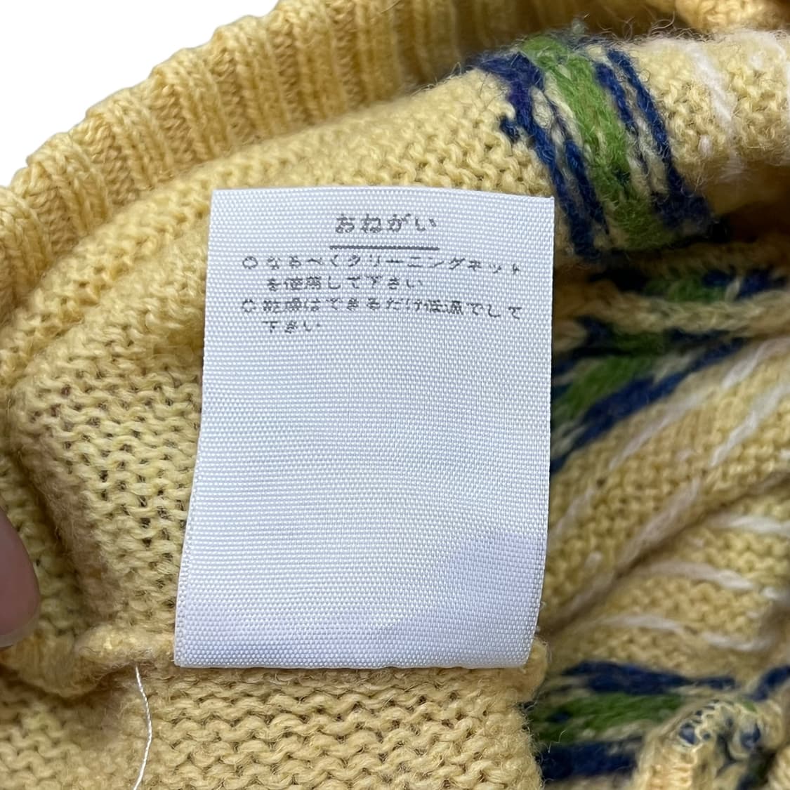 베네통 노르딕 니트 가디건 y14159 상품이미지8