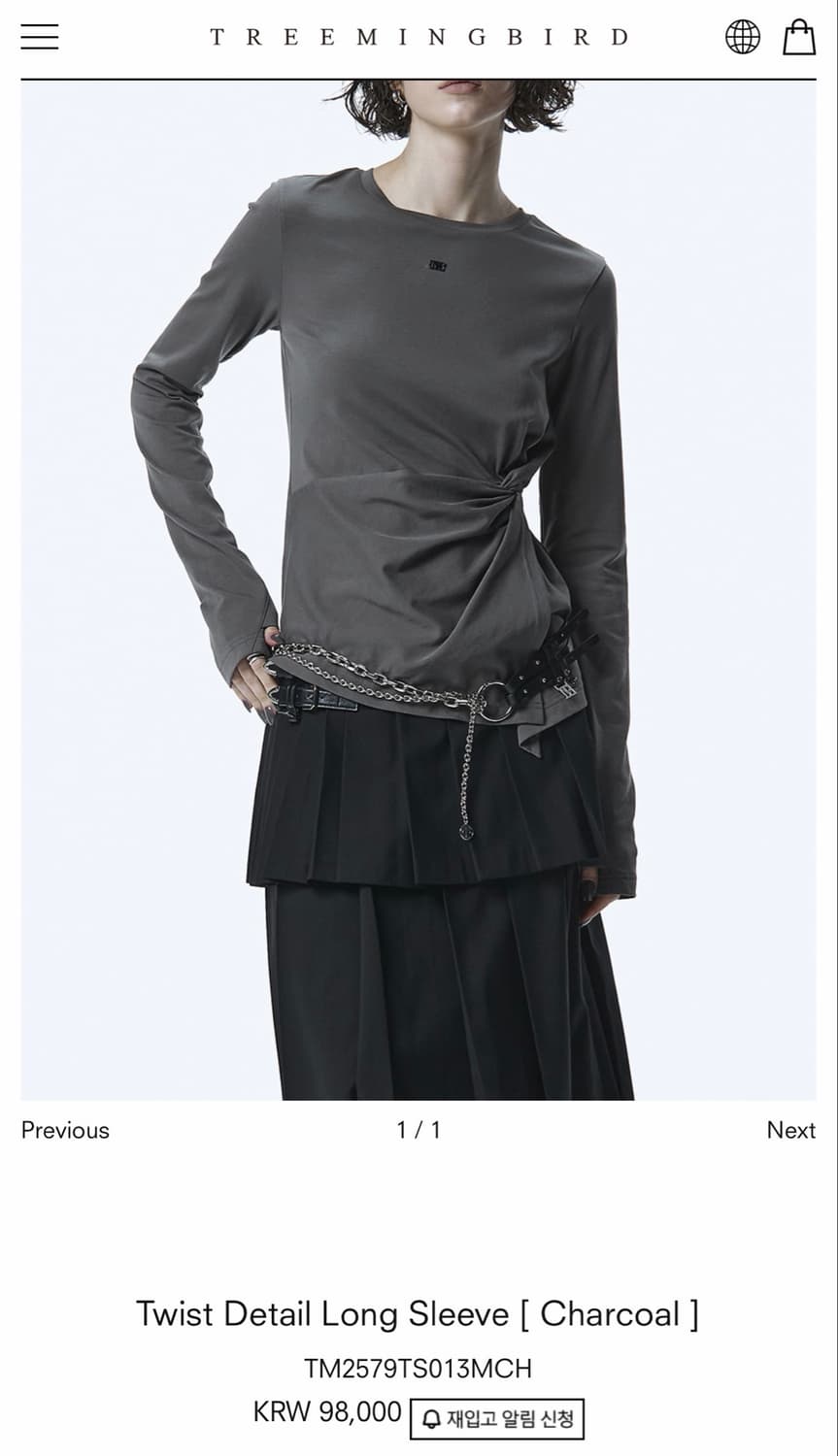 (새상품)트리밍버드 Twist Long Sleeve,차콜 상품이미지1