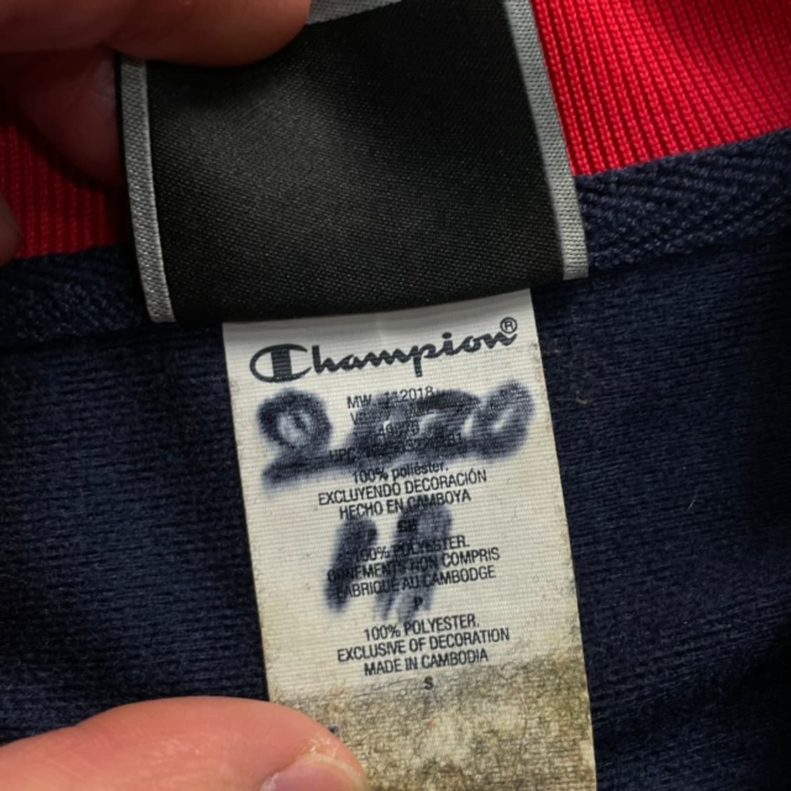 90 챔피언 사이드라인 져지 상품이미지4