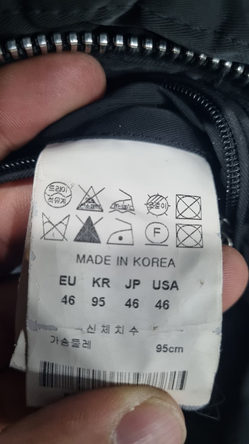 우 영 미 쏠리드옴므)) 거위솜털 람포지퍼 남성 패딩 95 상품이미지5