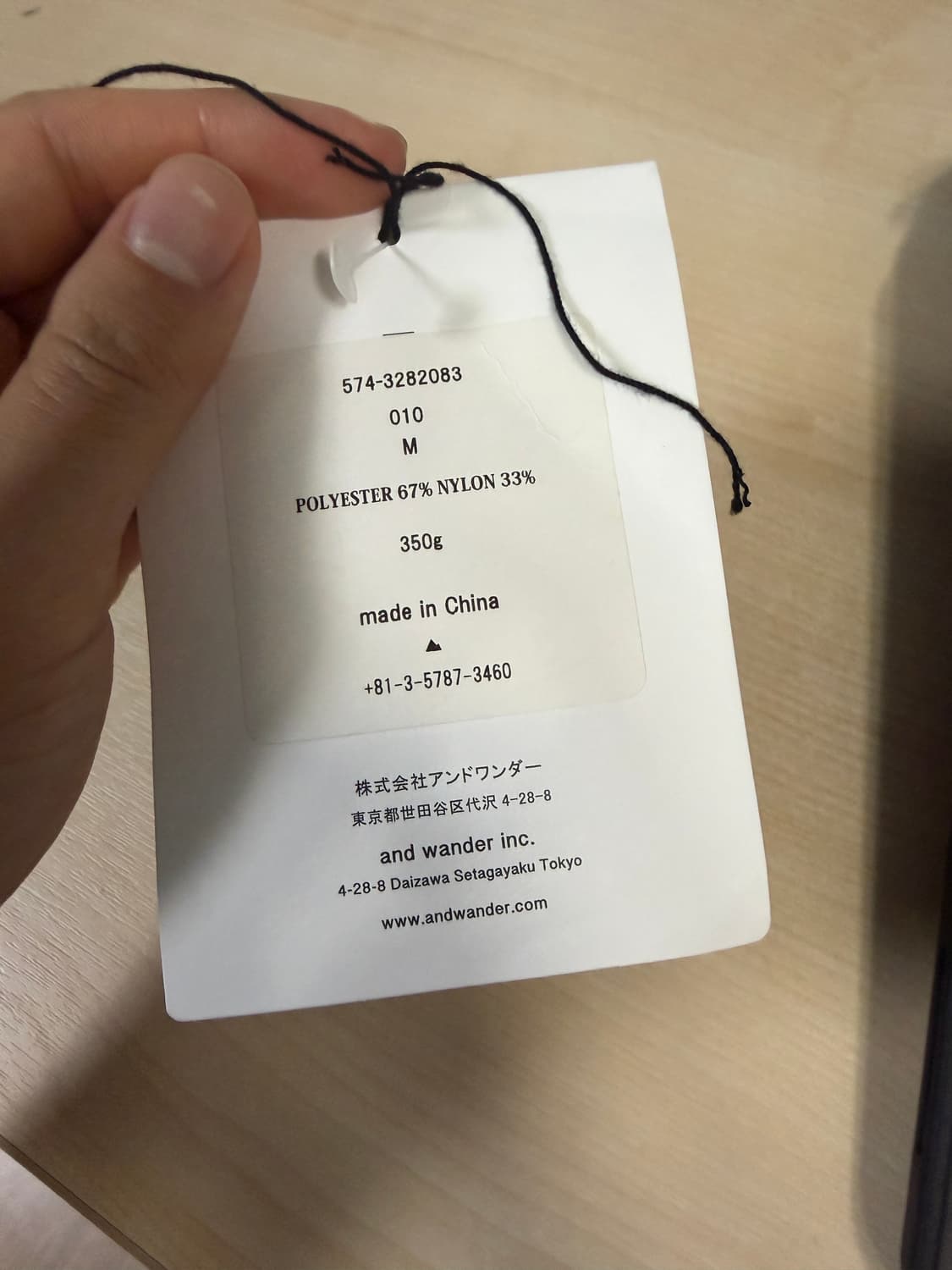 And Wander 카고팬츠 블랙 M 상품이미지7