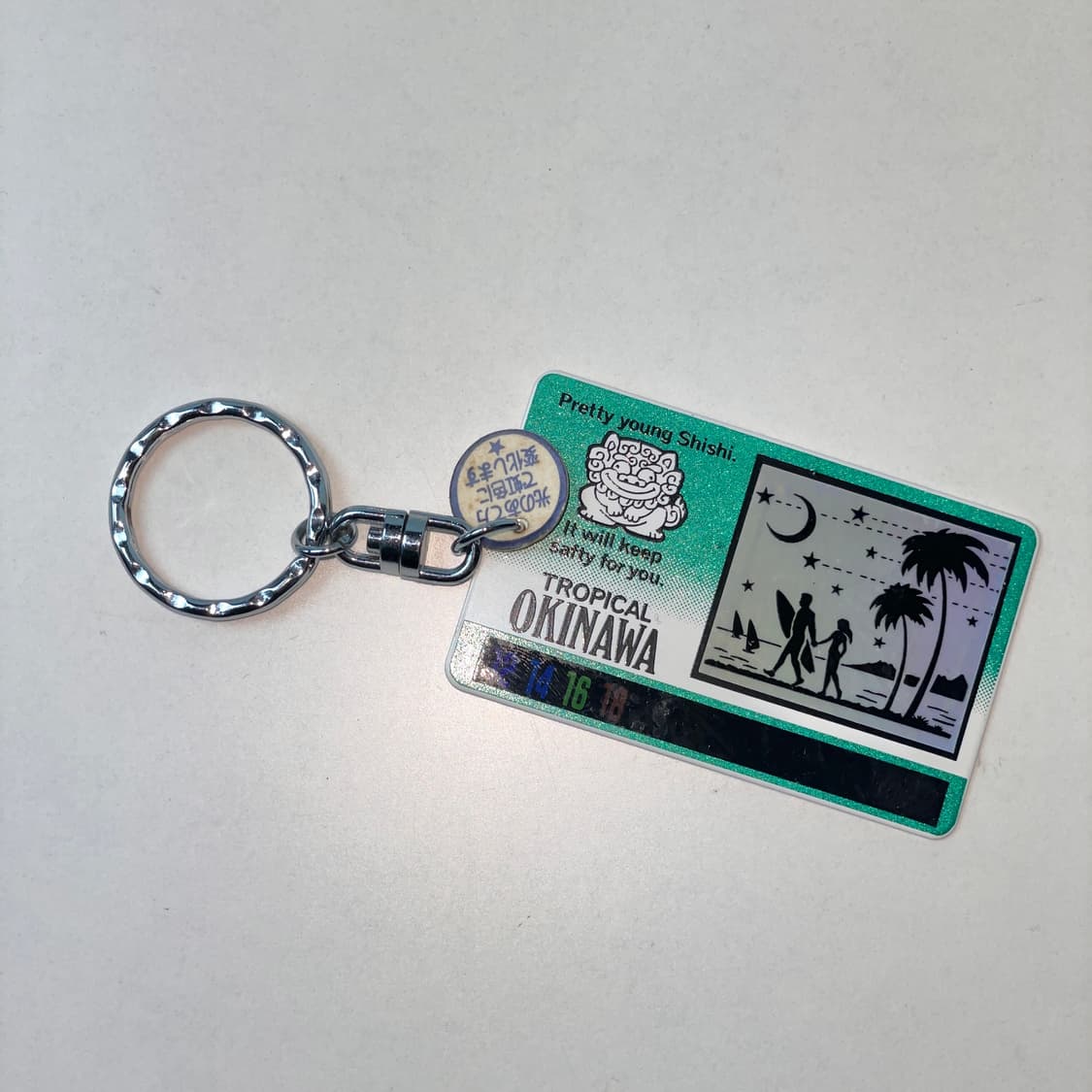 [중고] 일본 빈티지 오키나와 키링 상품이미지2