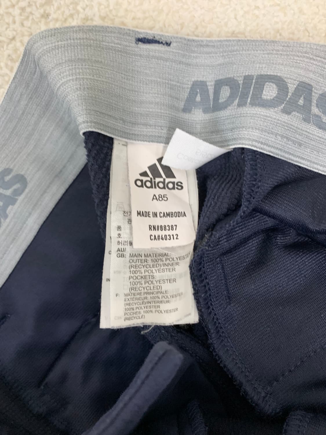 ADIDAS 골프바지 상품이미지2