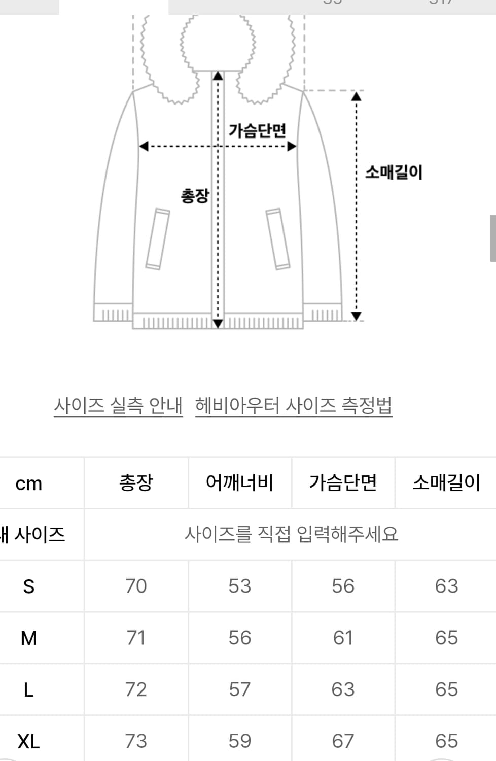 [새제품]25FW 나이키 ACG 루나레이크 L 상품이미지5