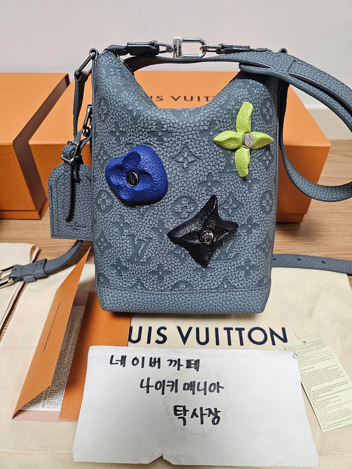 루이비통 버질아블로 돕키트 클라이밍 더블체인 토리옹 크로스백 (새상품) 상품이미지4