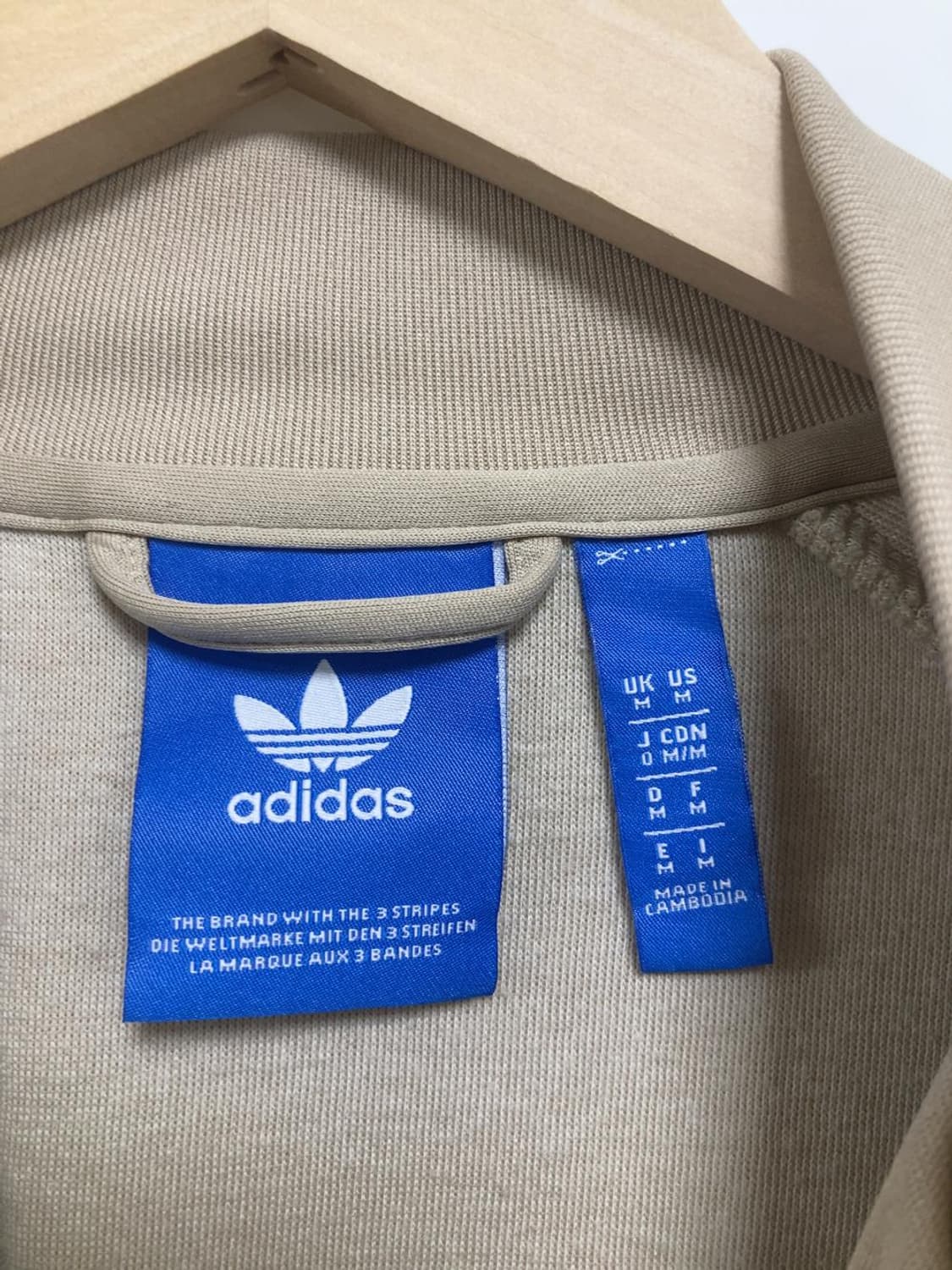 아디다스 베이지 화이트 져지 자켓 빈티지 트랙탑 상품이미지3