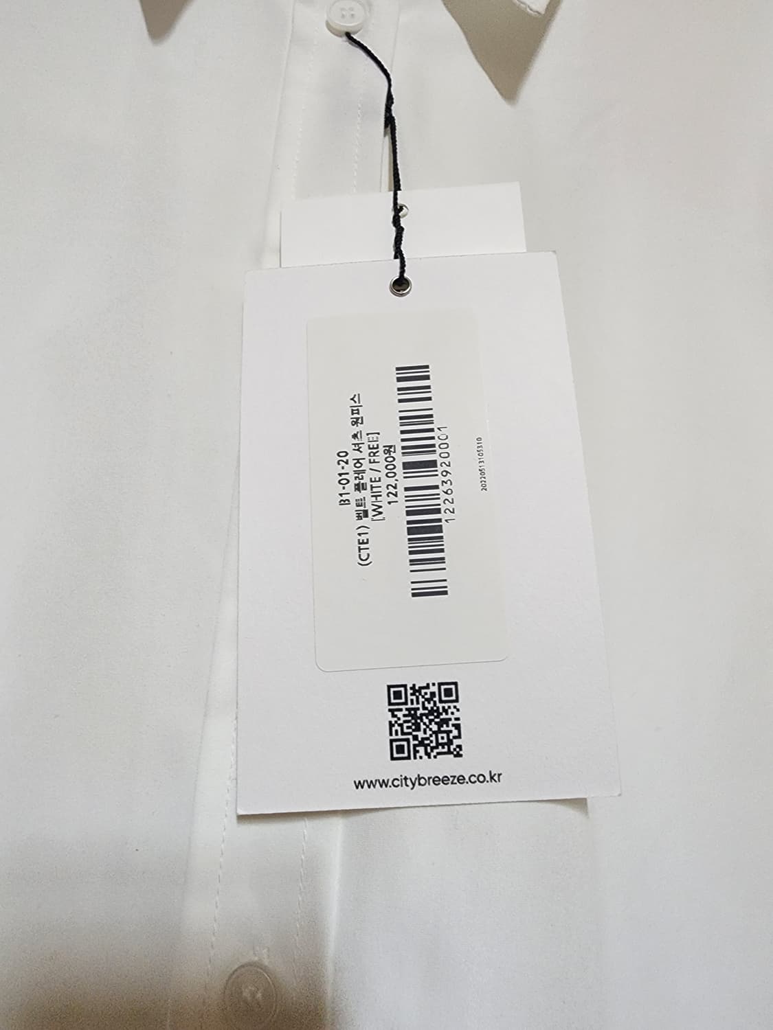 시티브리즈 벨트 플레어 원피스 상품이미지5