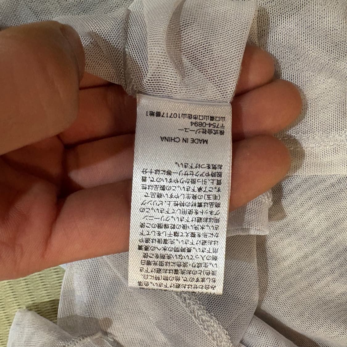 GU 시스루 반팔 티셔츠 상품이미지4
