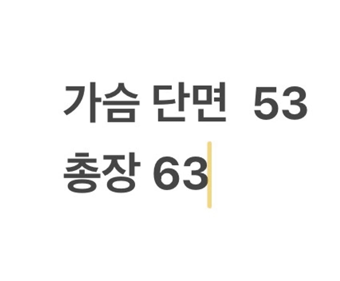 [ 정품/38 ] 아디다스 파이어버드 바람막이 자켓 b14 상품이미지8