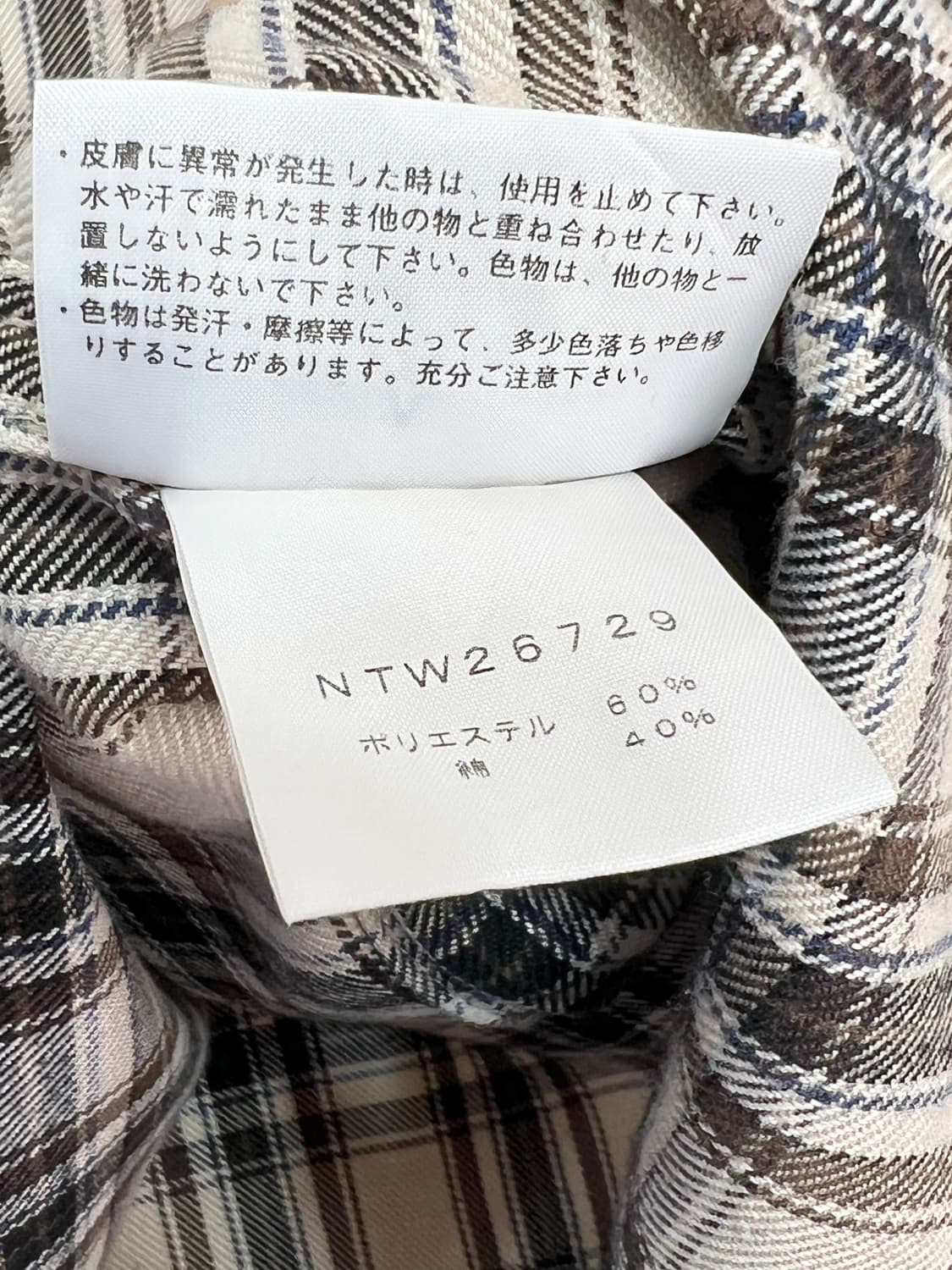👧🏻THE NORTH FACE Check Shirt 상품이미지10