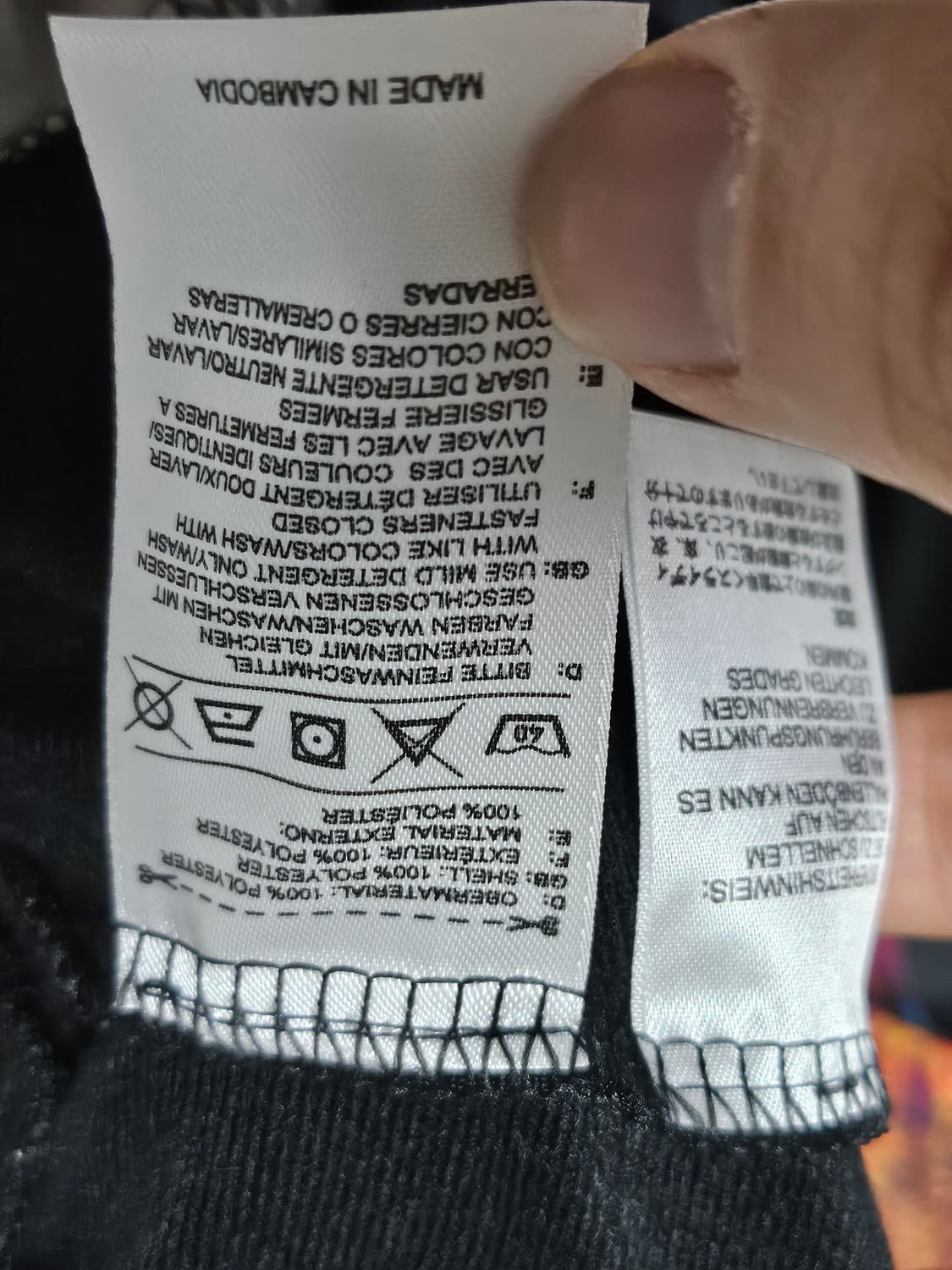 아디다스 오리지날스 파이어버드 패턴 져지 S 상품이미지3