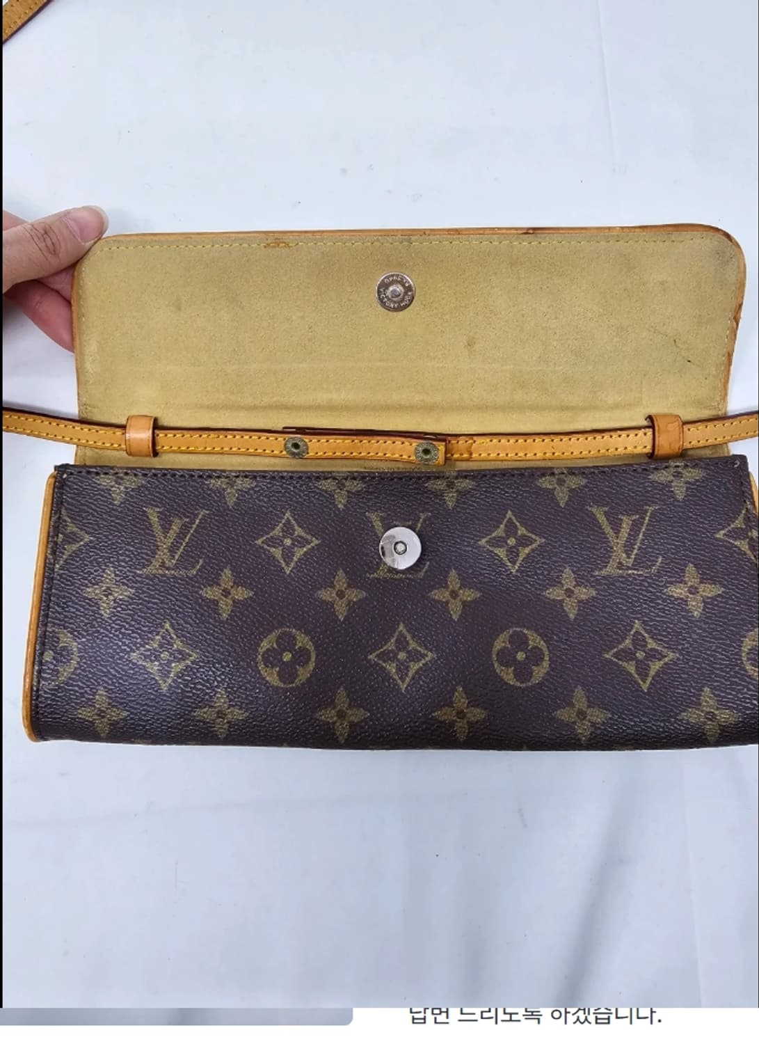 정품 루이비통 플로렌틴 캔버스 포쉐트 트윈 GM 숄더겸 크로스백 상품이미지3