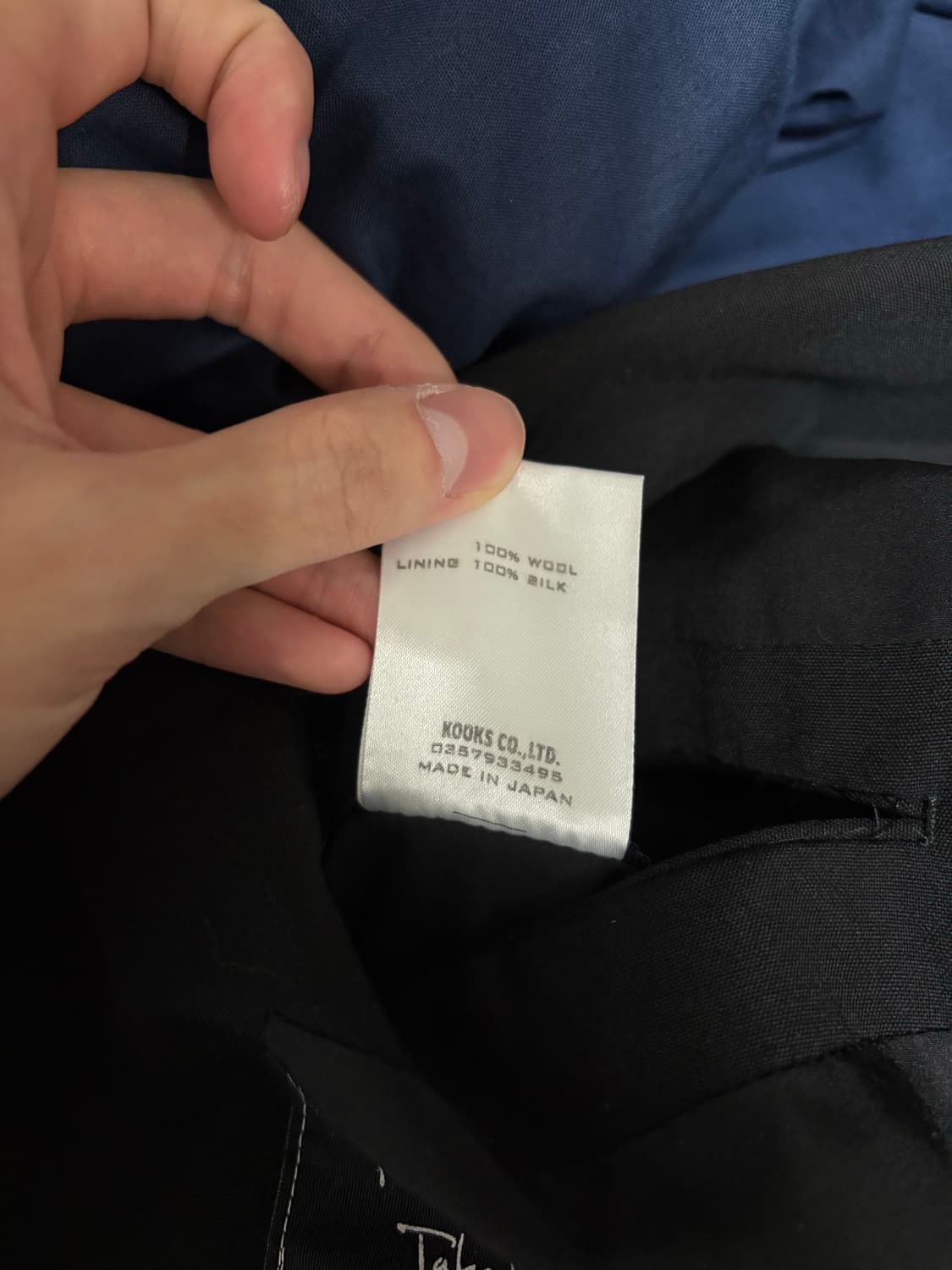 (3) 05aw 넘버나인 미야시타기 블레이저 상품이미지5