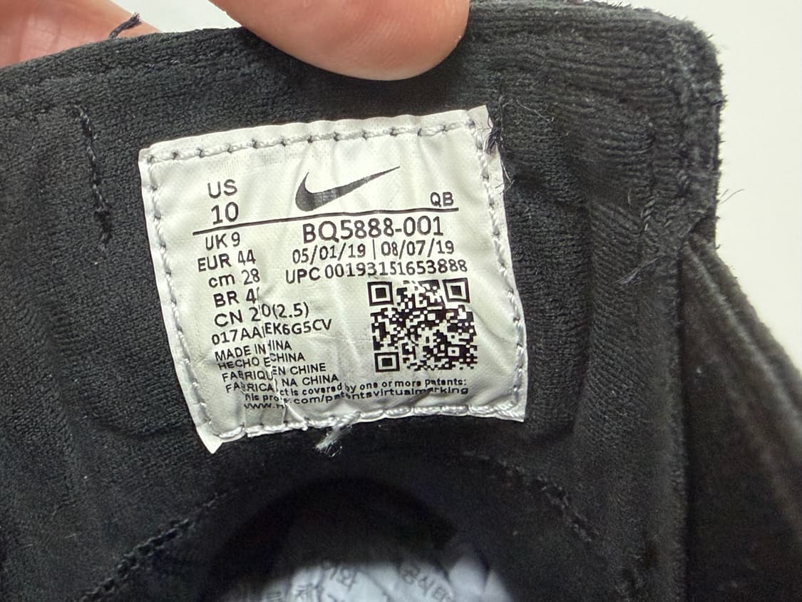 나이키 sb 줌 스테판 자노스키 280 상품이미지9