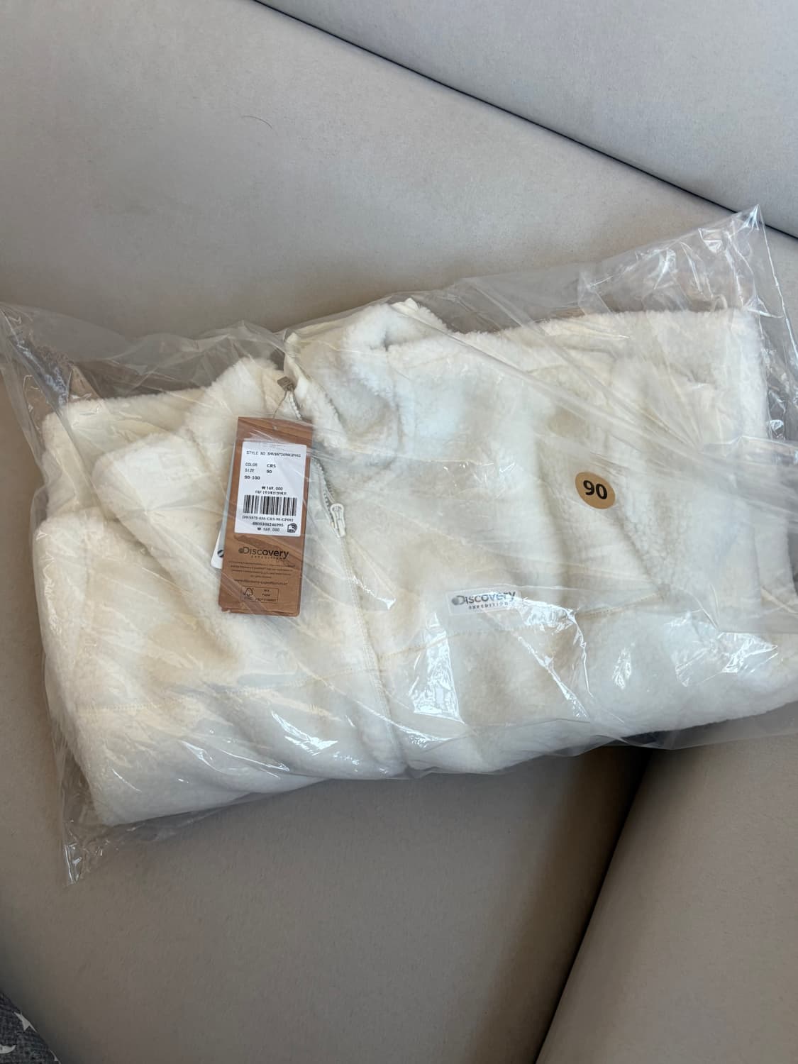 디스커버리 뽀글이 플리스 (새상품) 상품이미지1