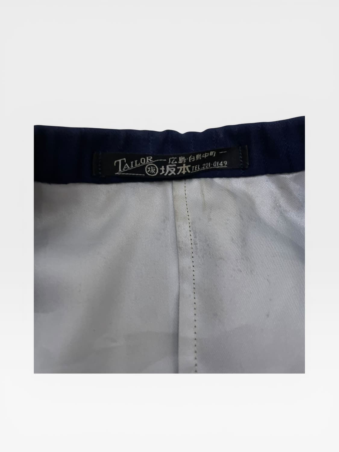 JP vtg - 커스텀 테일러 자켓 (M - L 추천) 상품이미지4