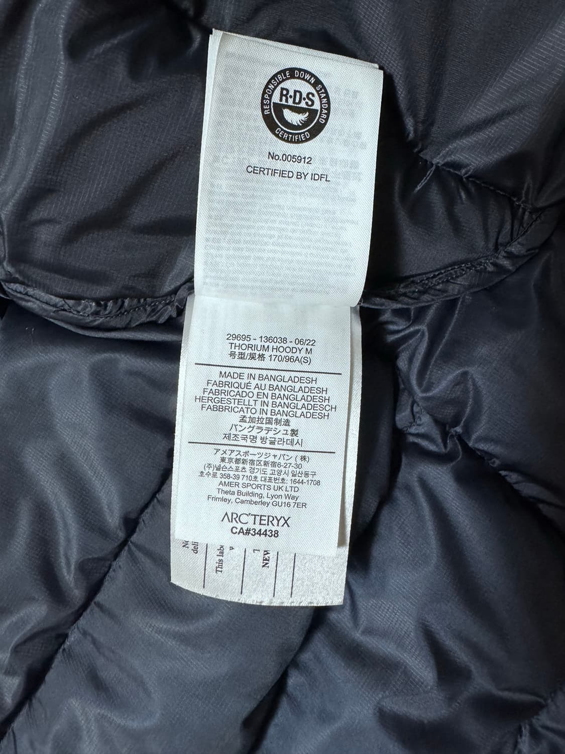 아크테릭스 토륨 후디 블랙 사파이어  상품이미지10