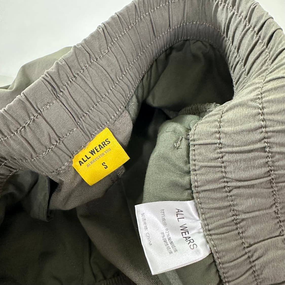 S-M ALL WEARS 파스텔카키 카고스트링 나일론팬츠 상품이미지4