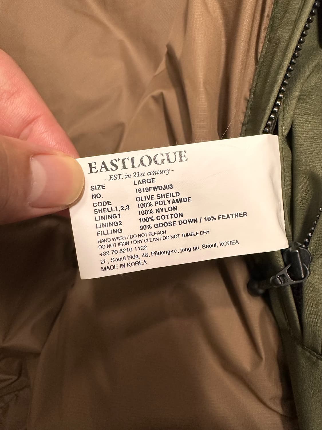 이스트로그 유틸리티 파카 올리브 L 상품이미지7