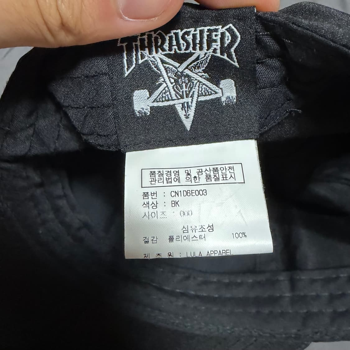 Thrasher 모자 상품이미지3
