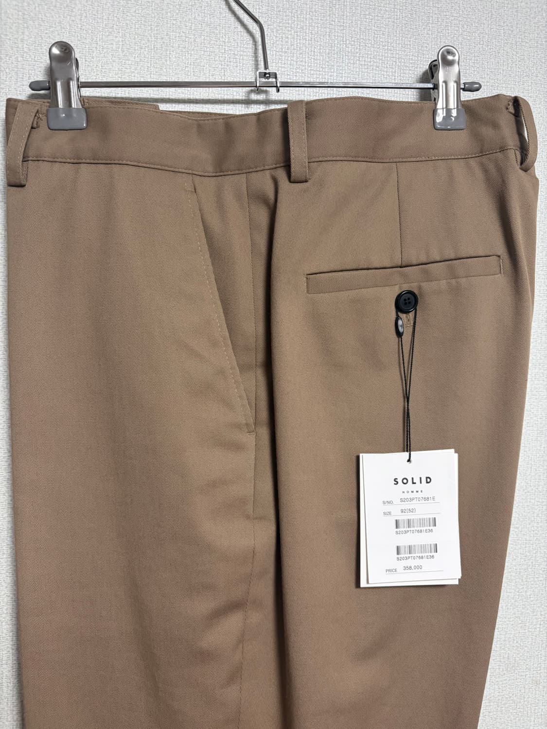 [52]솔리드옴므 턴업 치노팬츠 새상품 상품이미지3