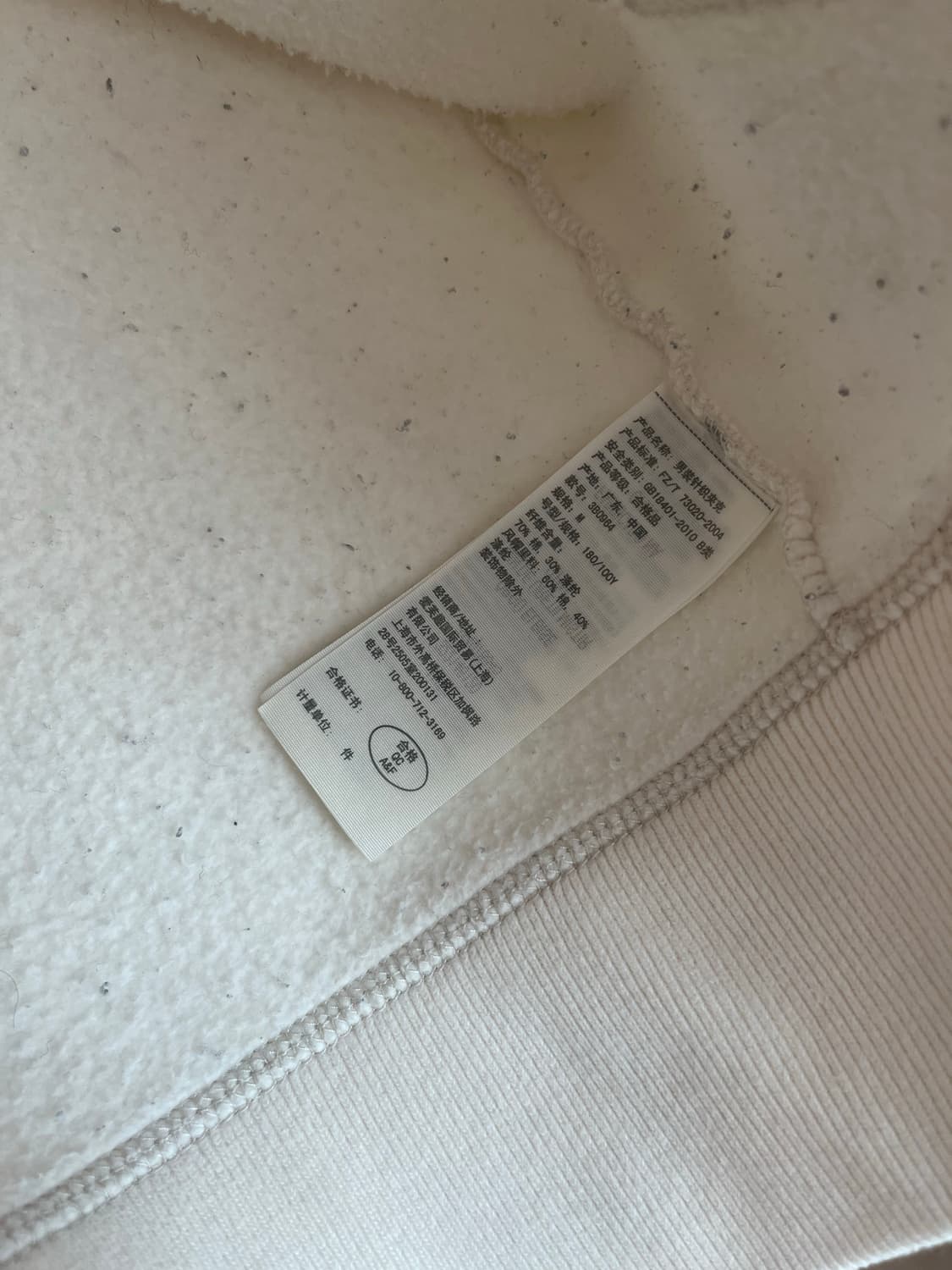 홀리스터 화이트 후드집업 (M) 상품이미지5