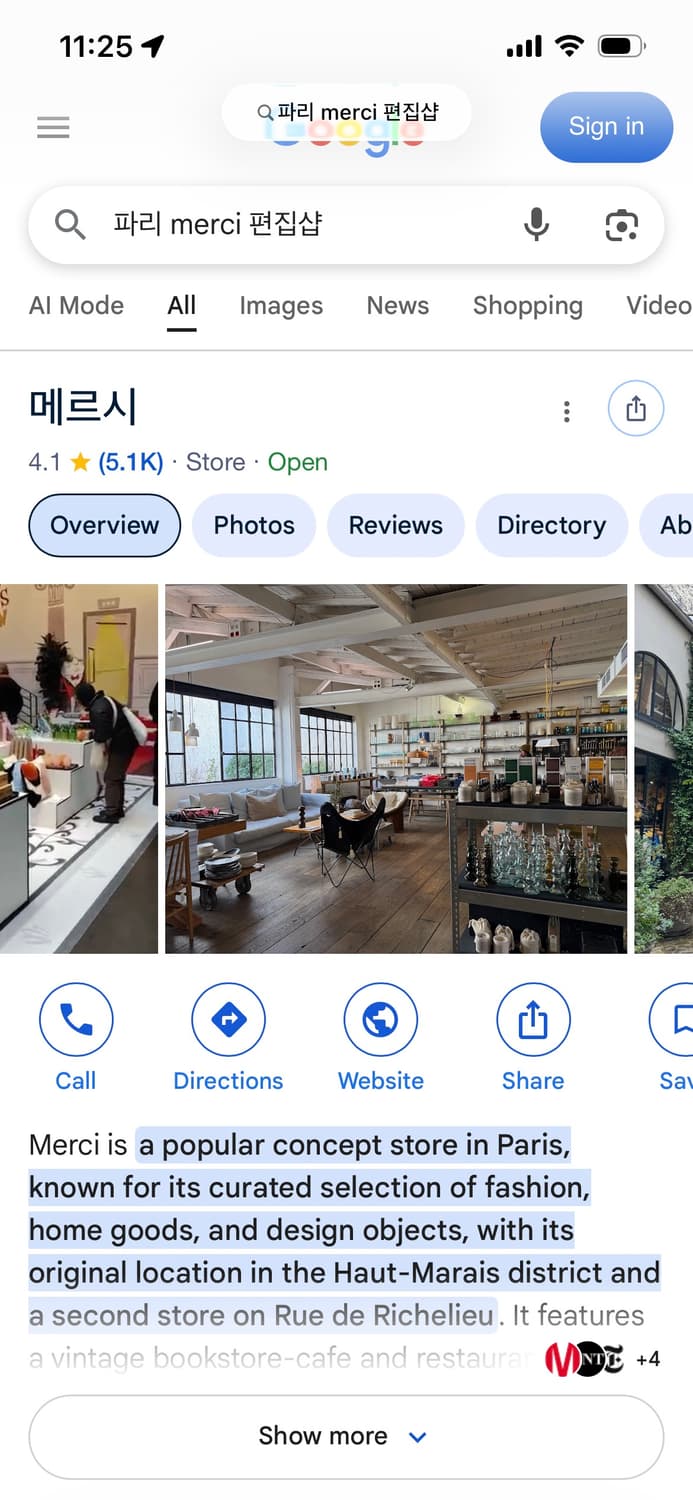 칼하트 WIP 디트로이트 자켓 해밀턴 브라운 상품이미지5