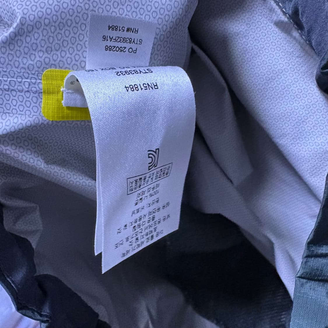 파타고니아 아노락 옐로우/블랙 바람막이 M 상품이미지3