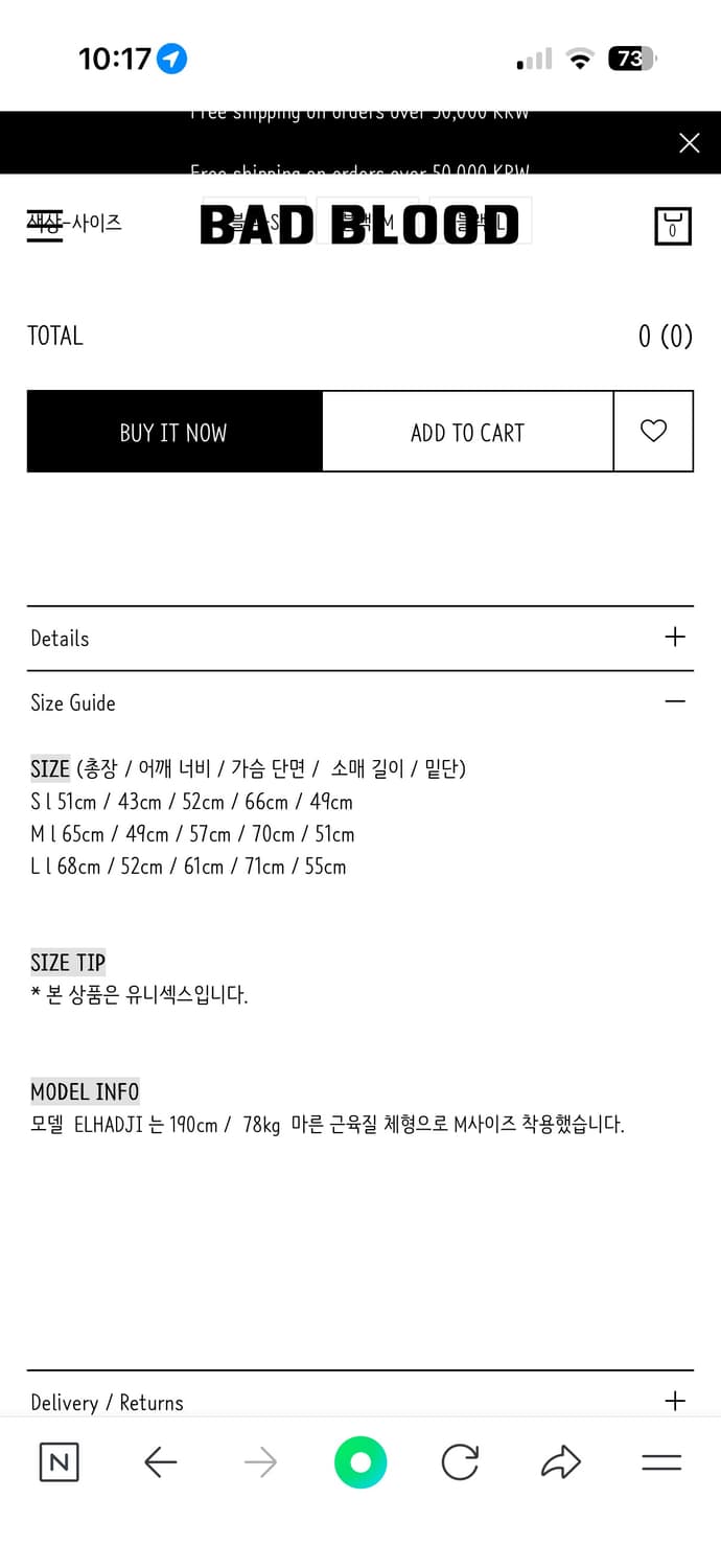 배드블러드 구스다운 패딩 새상품 상품이미지2