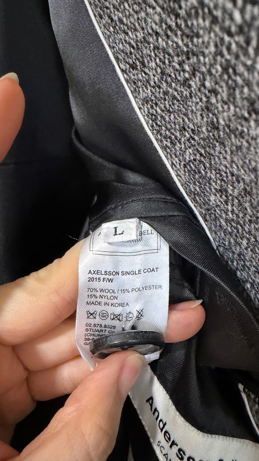 앤더슨벨 액셀슨 헤링본 울 싱글 남성 코트 L 기본템으로 활용도 좋아요 상품이미지8