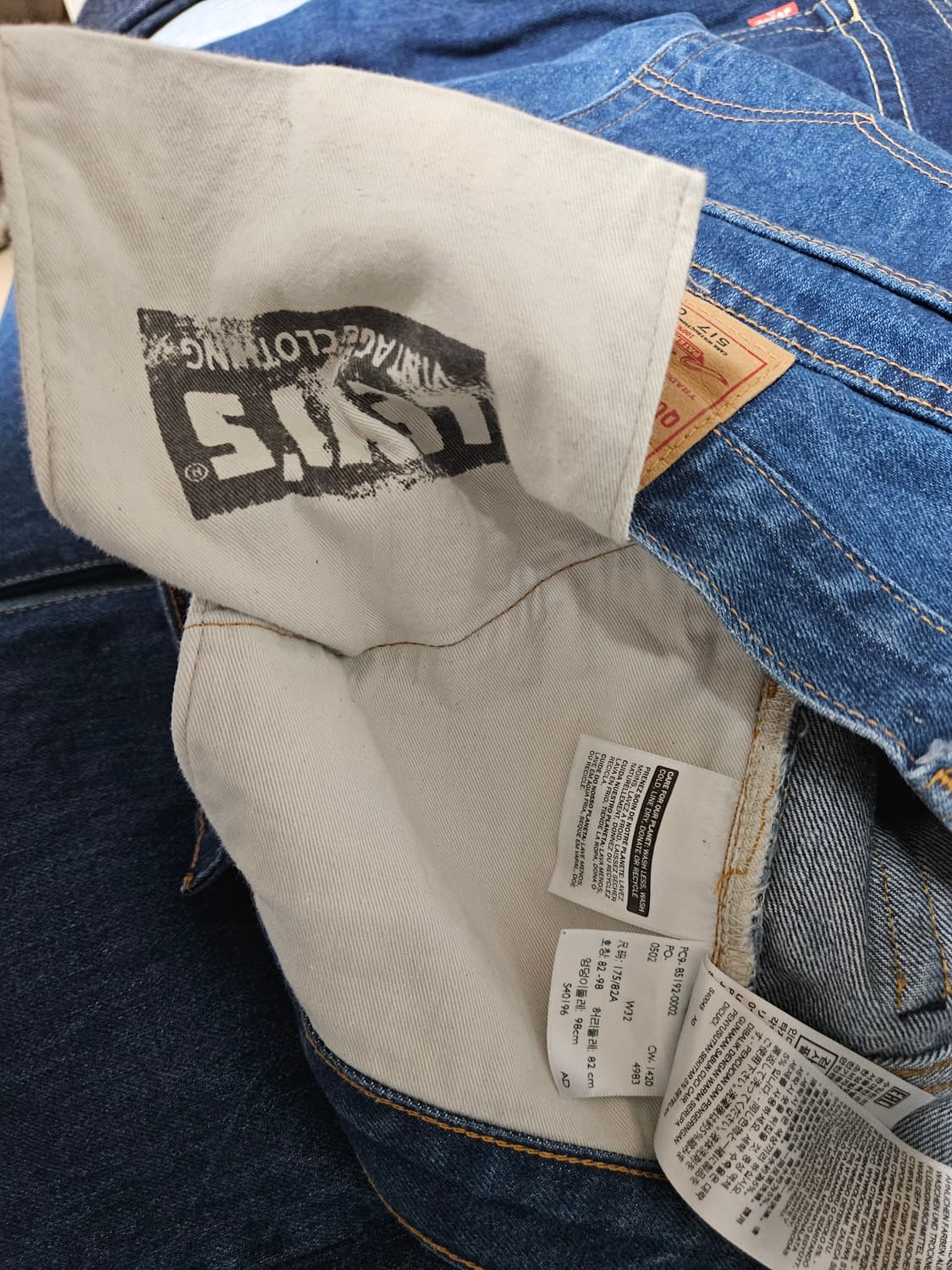 Lvc 517 리바이스 부츠컷 32사이즈 levis 상품이미지4