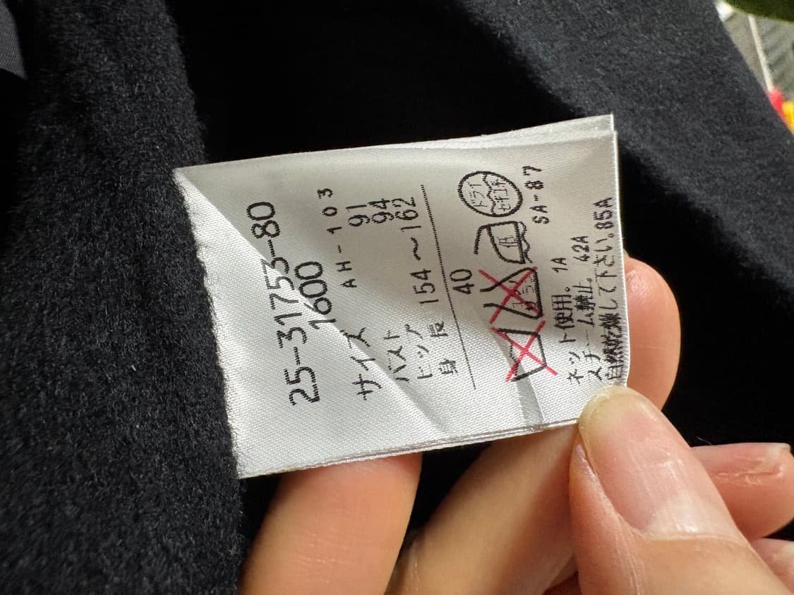 하나에모리 캐시미어100% 블랙 코트 상품이미지4