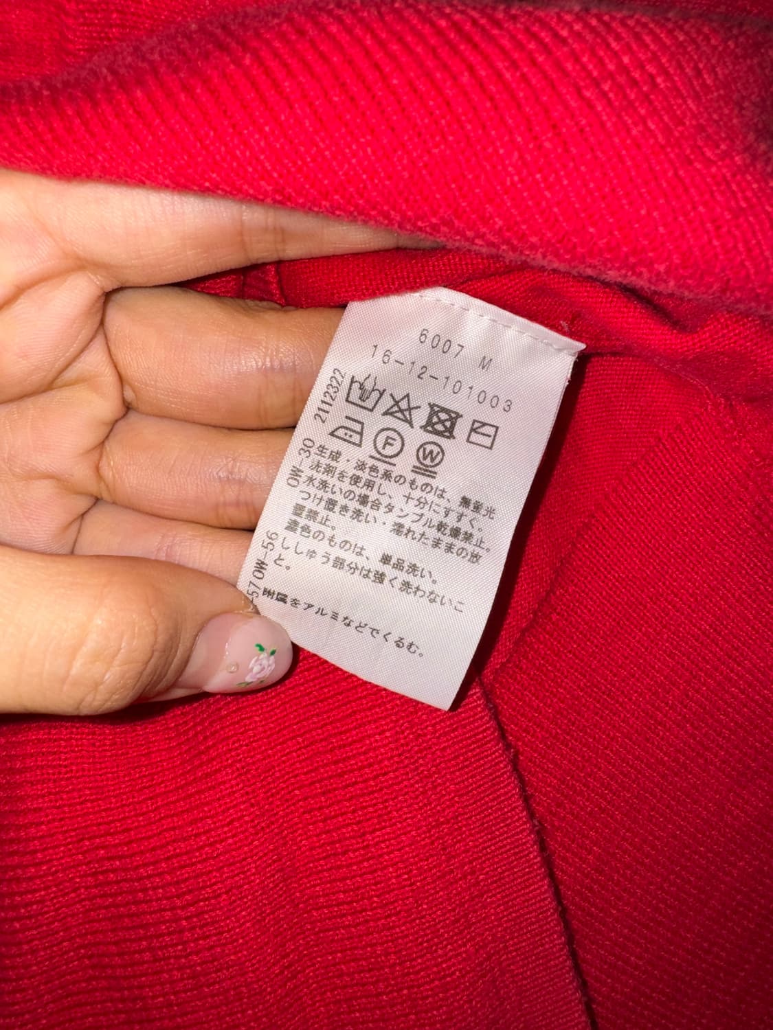 비비안웨스트우드 레드라벨 레드 가디건 상품이미지4