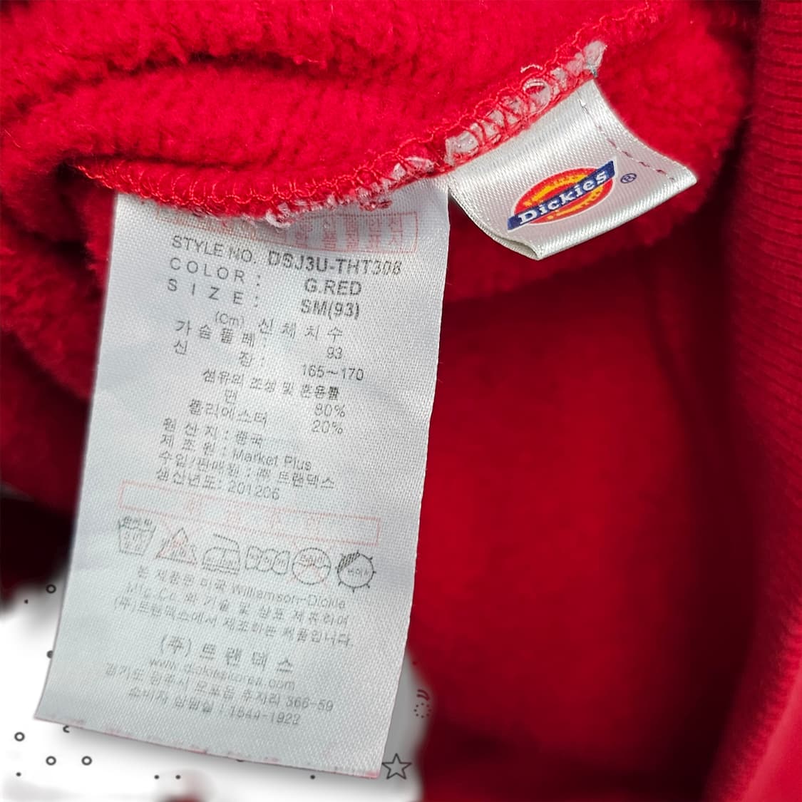  Dickies USA 디키즈 패치 로고 후드티 상품이미지9