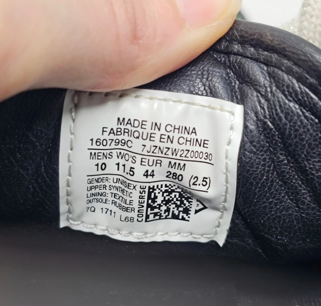 컨버스 JW 앤더슨 런스타 하이크 글리터 280mm 상품이미지10