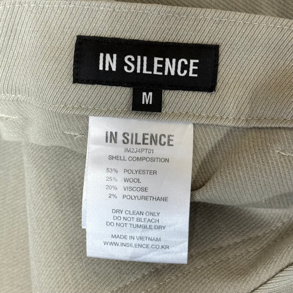 [정가 10만원] 인사일런스 울 블렌드 카펜터진 M 상품이미지10