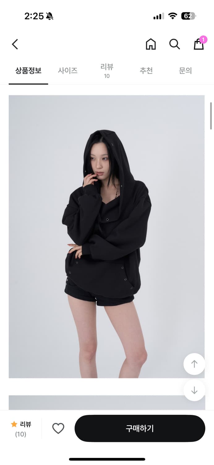 로웨어 아일릿 오픈 숄더 후드 탑 블랙 상품이미지3