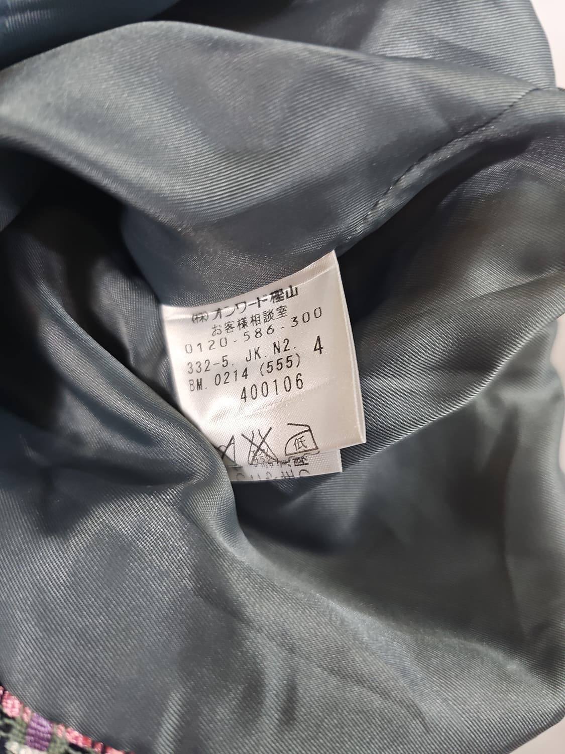 [4] (japan) DKNY 빈티지 7부 소매 트위드 자켓 상품이미지7