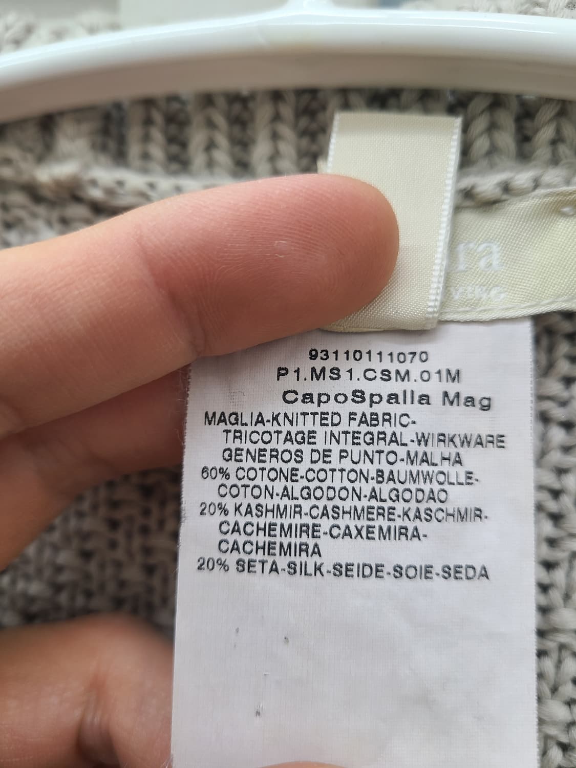 막스마라 후드 롱 니트 가디건 상품이미지5