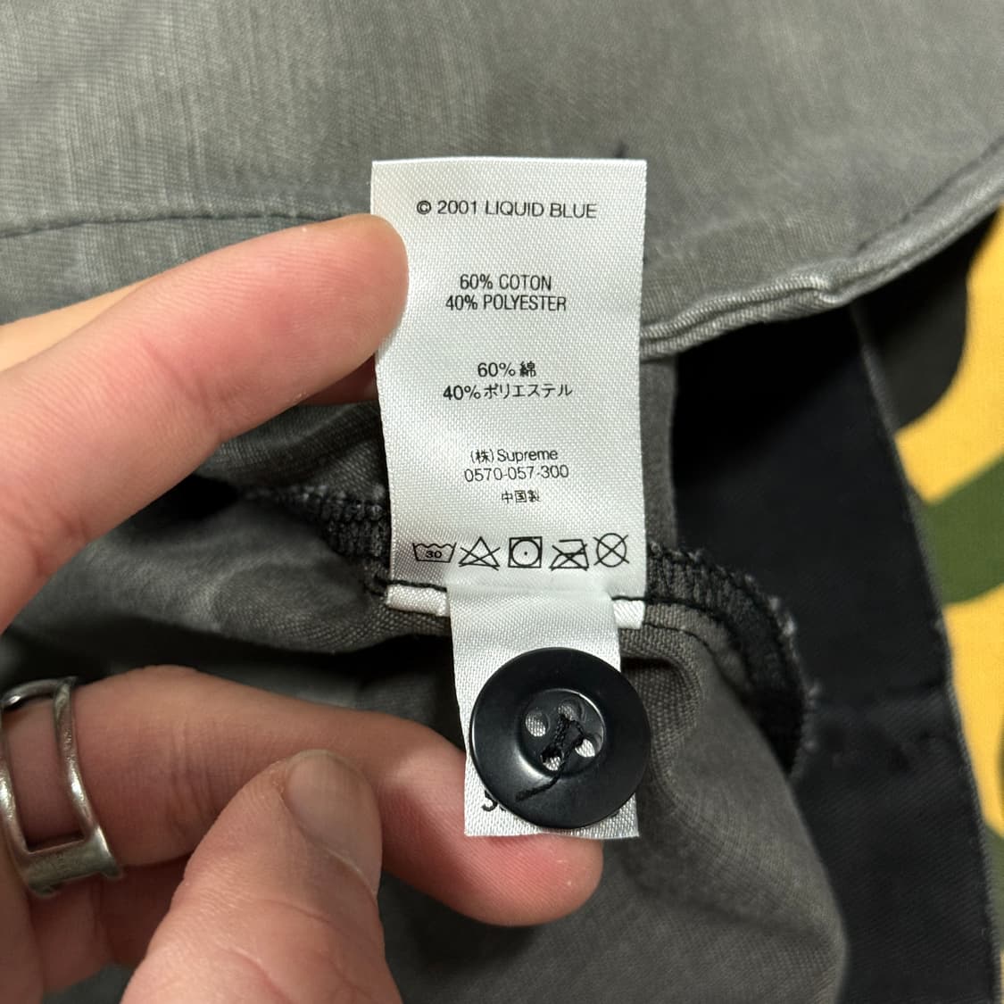 SS18 슈프림 스컬 파일 워크 자켓 그린 상품이미지9