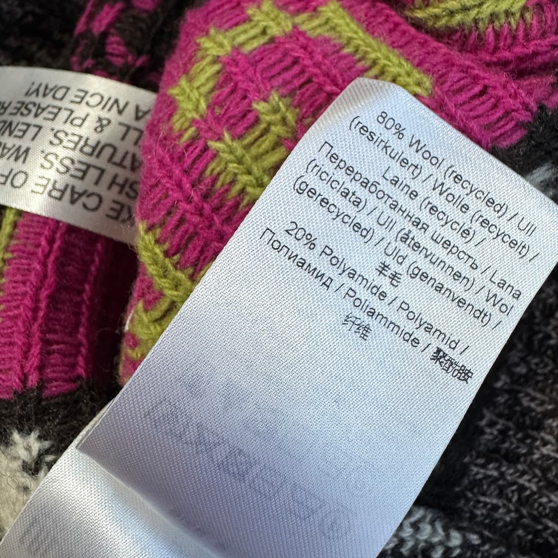 가니 로고 자카드 울 브이넥 베스트 상품이미지6