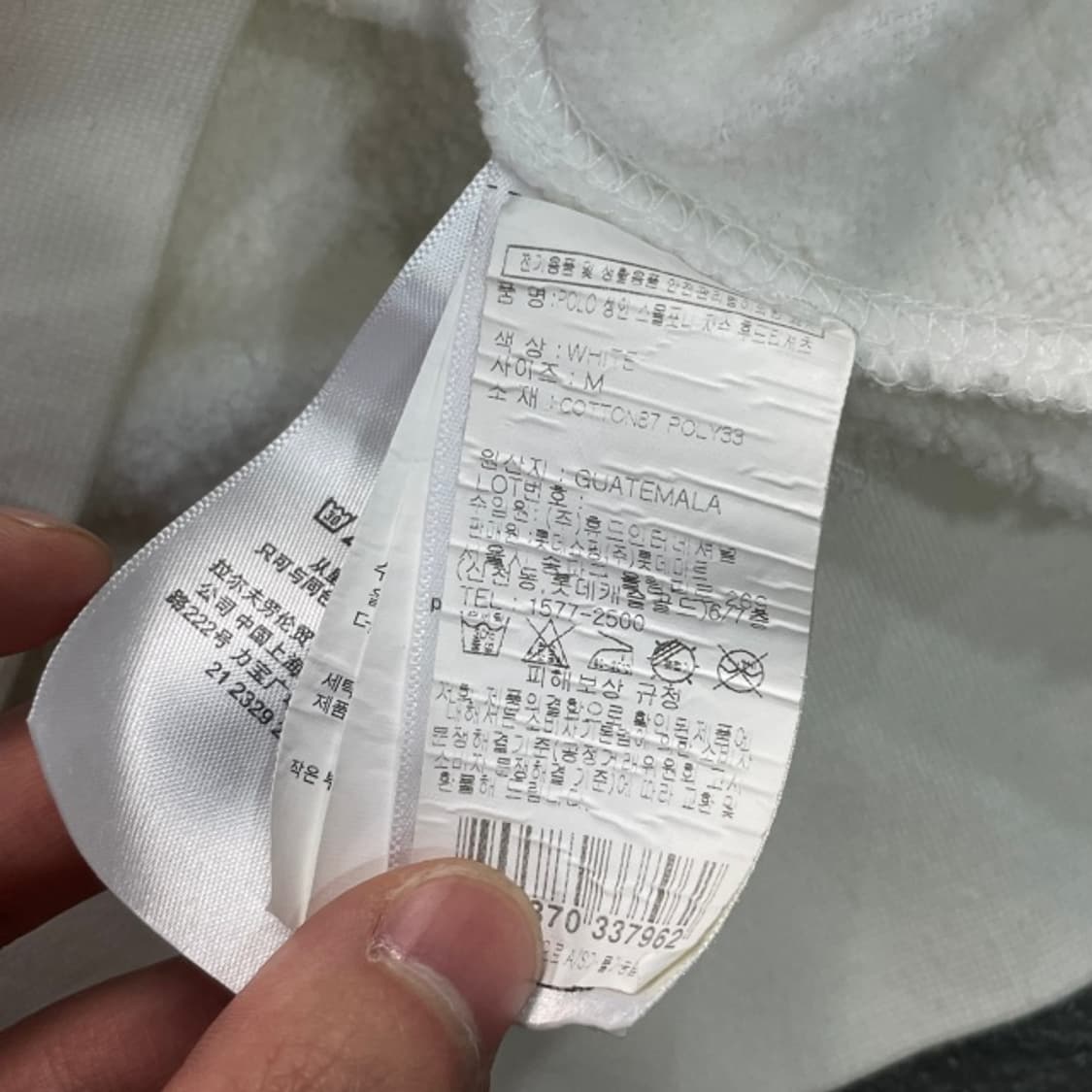 100 폴로 랄프로렌 신형 후드티 상품이미지4