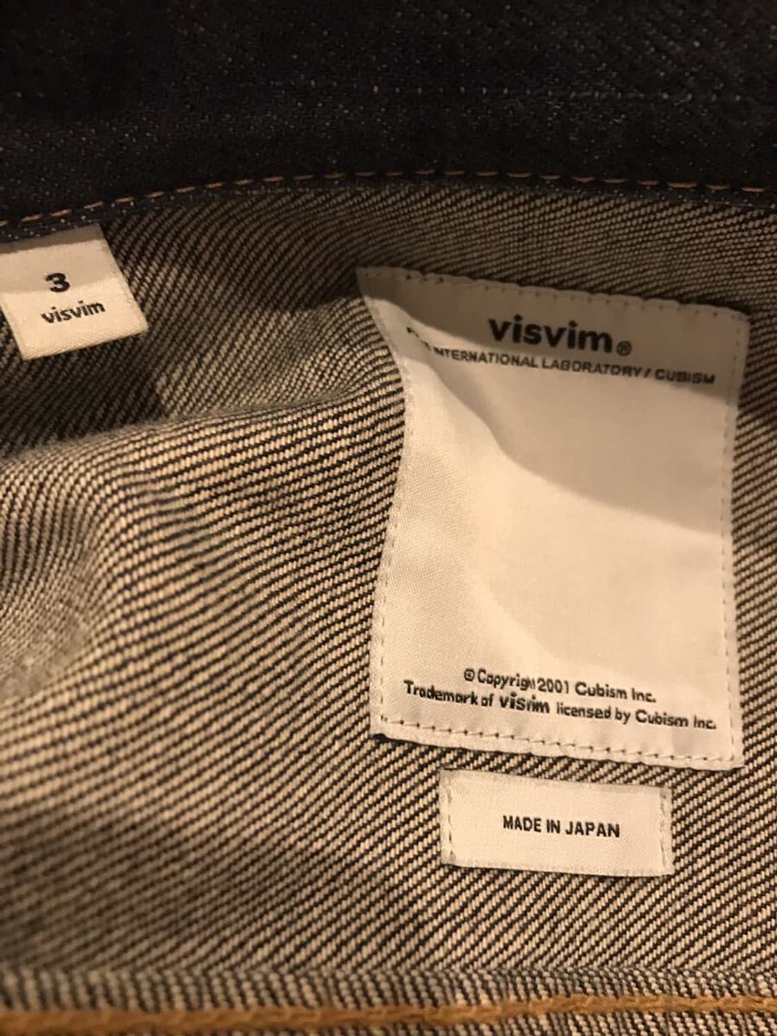 VISVIM denim jacket 상품이미지3