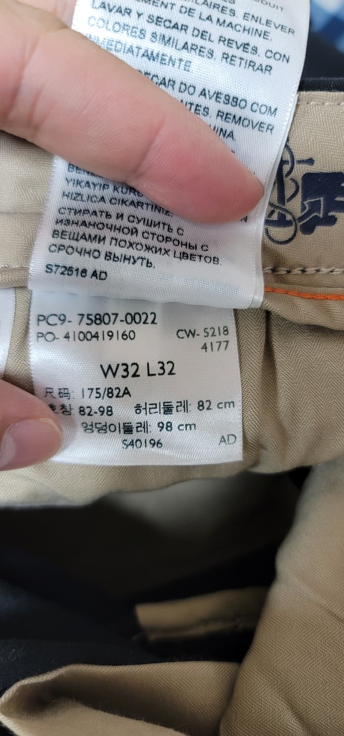 리바이스 다커스 알파카키 면팬츠 상품이미지8