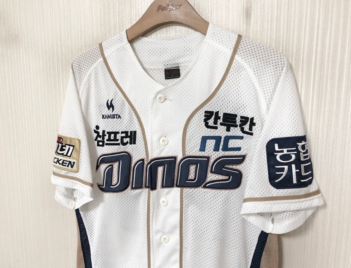 KBO 카미스타 NC다이노스 어센틱 홈유니폼/져지 85 #28 박준영 상품이미지6