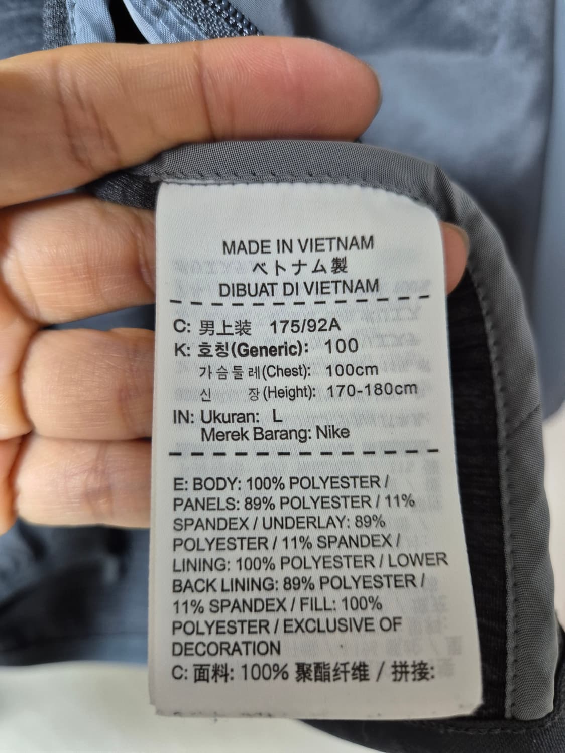 나이키 에어로로프트 자켓 그레이 나이키골프 100 상품이미지8