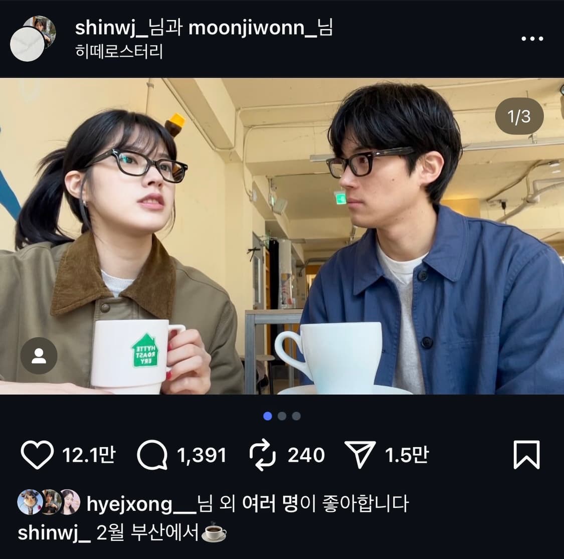 애쉬컴팩트 베이커 R 상품이미지3