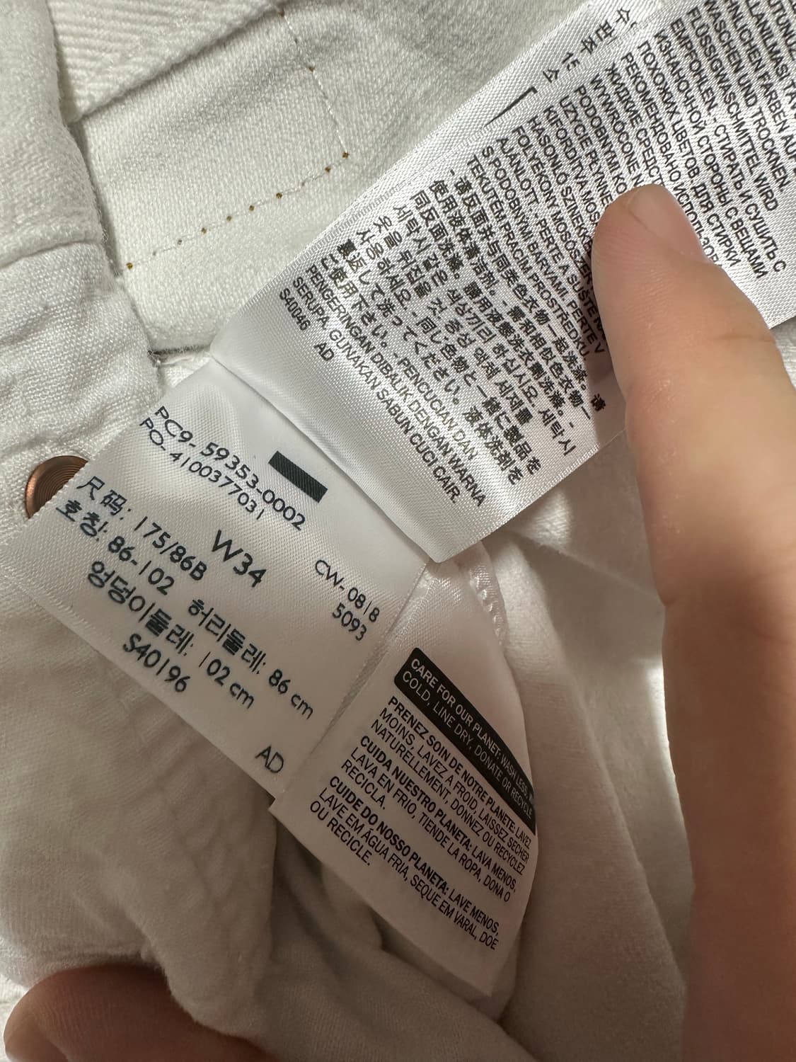 리바이스  authorized vintage 화이트 팬츠 501 상품이미지8