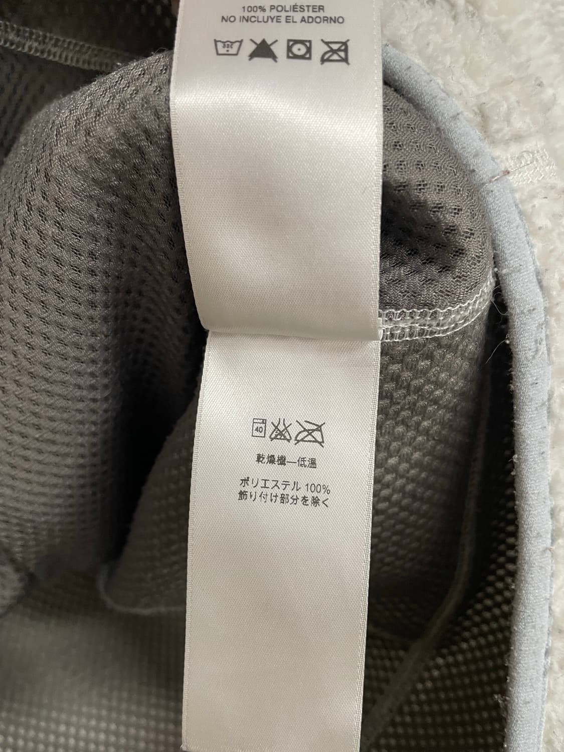 파타고니아 레트로 파일 플리스 자켓 그레이 S(85-90) 상품이미지7