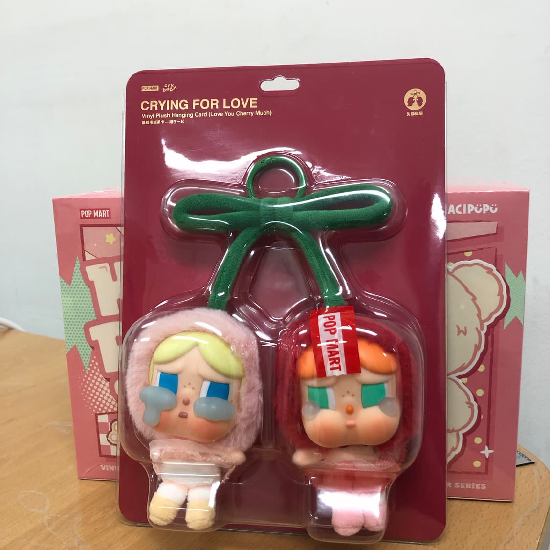 팝마트 크라이베이비 사랑의 눈물 상품이미지1